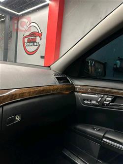 مرسيدس بنز S-Class